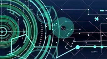 德國技術官視角下的工業4.0 物聯網、大數據與網絡技術服務的融合之路