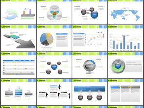 免費下載56張食品公司PPT模板套裝（PPTX格式，編號22045144，千圖網）